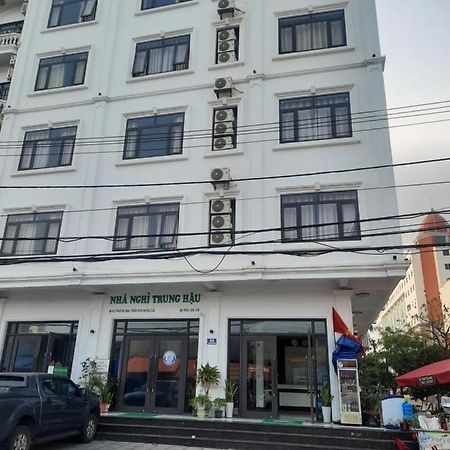 Hotel Nha Nghi Trung Hau Mong Cai Zewnętrze zdjęcie