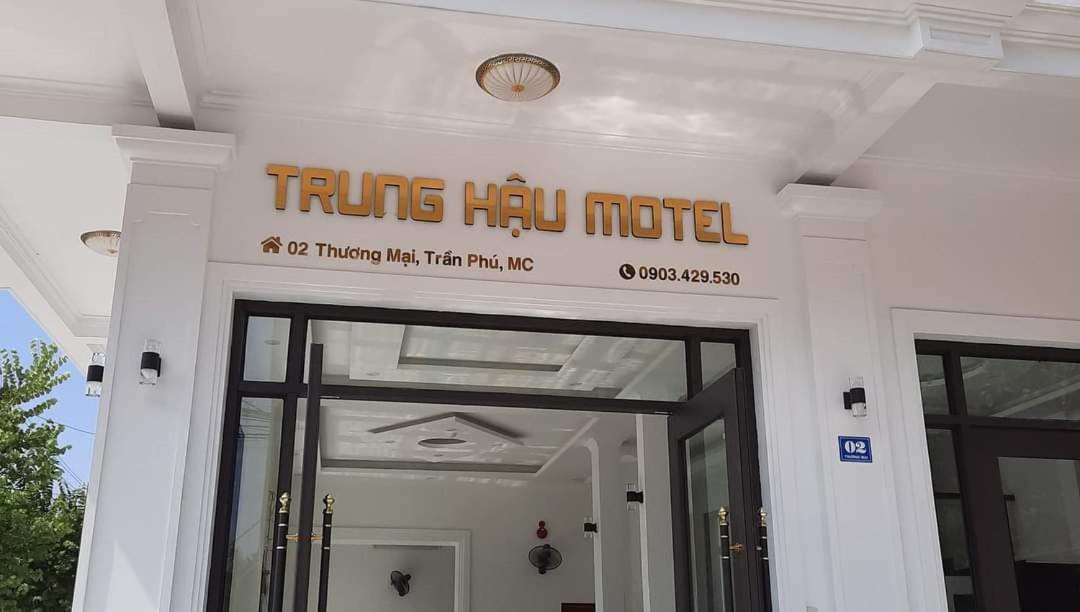 Hotel Nha Nghi Trung Hau Mong Cai Zewnętrze zdjęcie