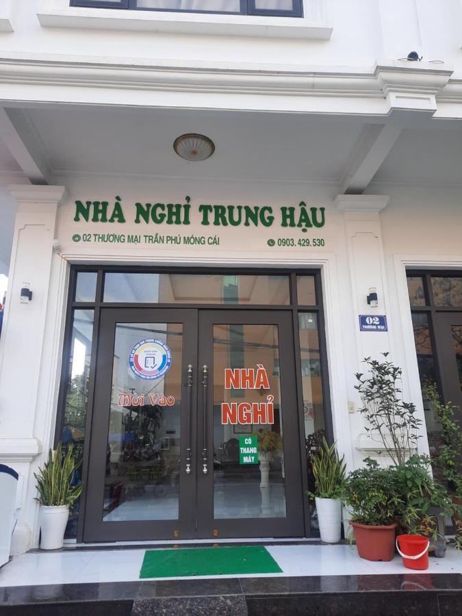 Hotel Nha Nghi Trung Hau Mong Cai Zewnętrze zdjęcie